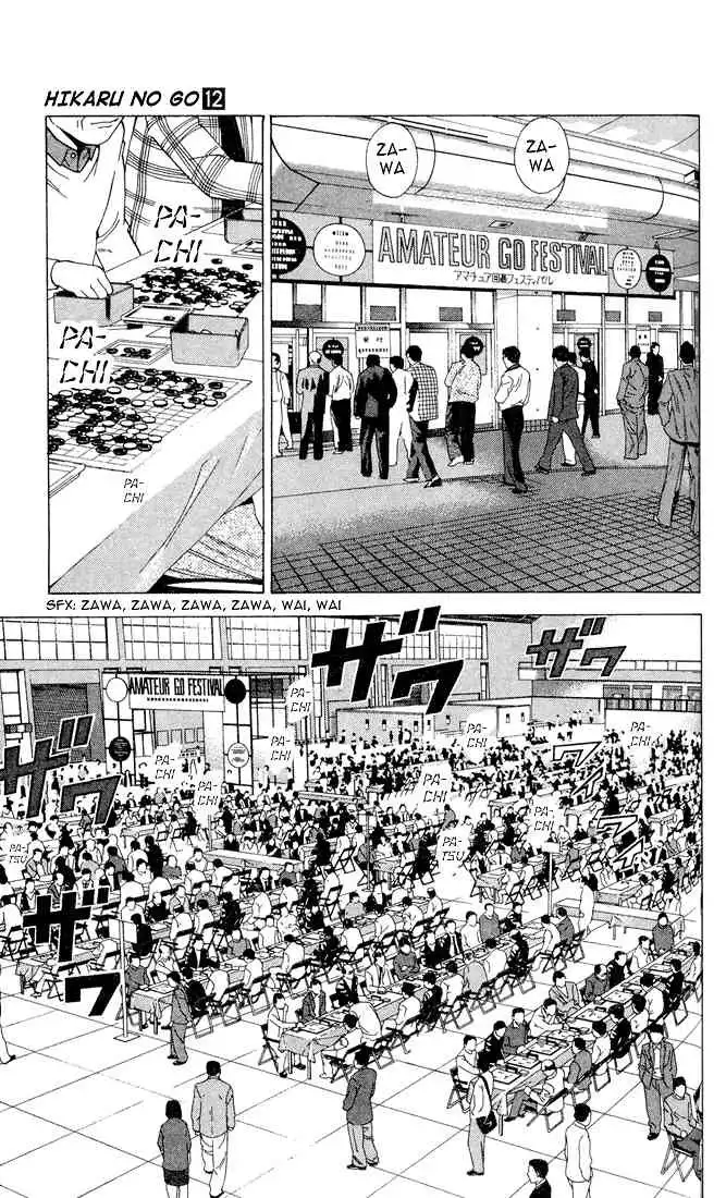 Hikaru no go Chapter 102 16